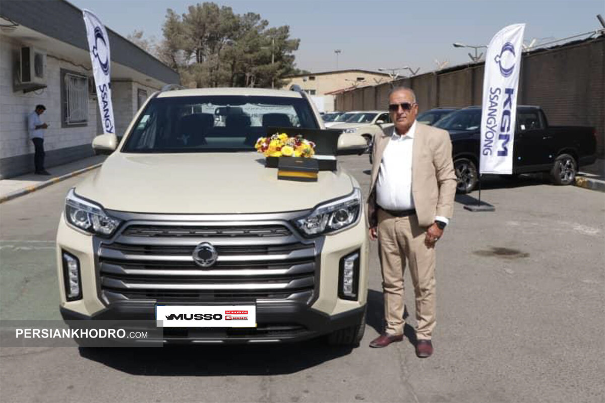 تحویل پیکاپ موسو گرند خان به مشتریان-مهر1404