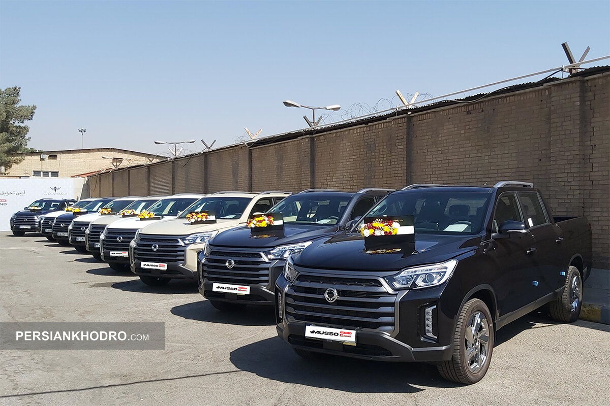 تحویل پیکاپ موسو گرند خان به مشتریان-مهر1404