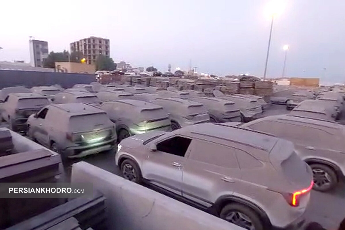 ترخیص خودروهای کیا