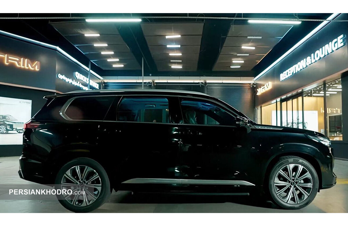 کوییک سرویس اکستریم در ایرانمال چیست؟