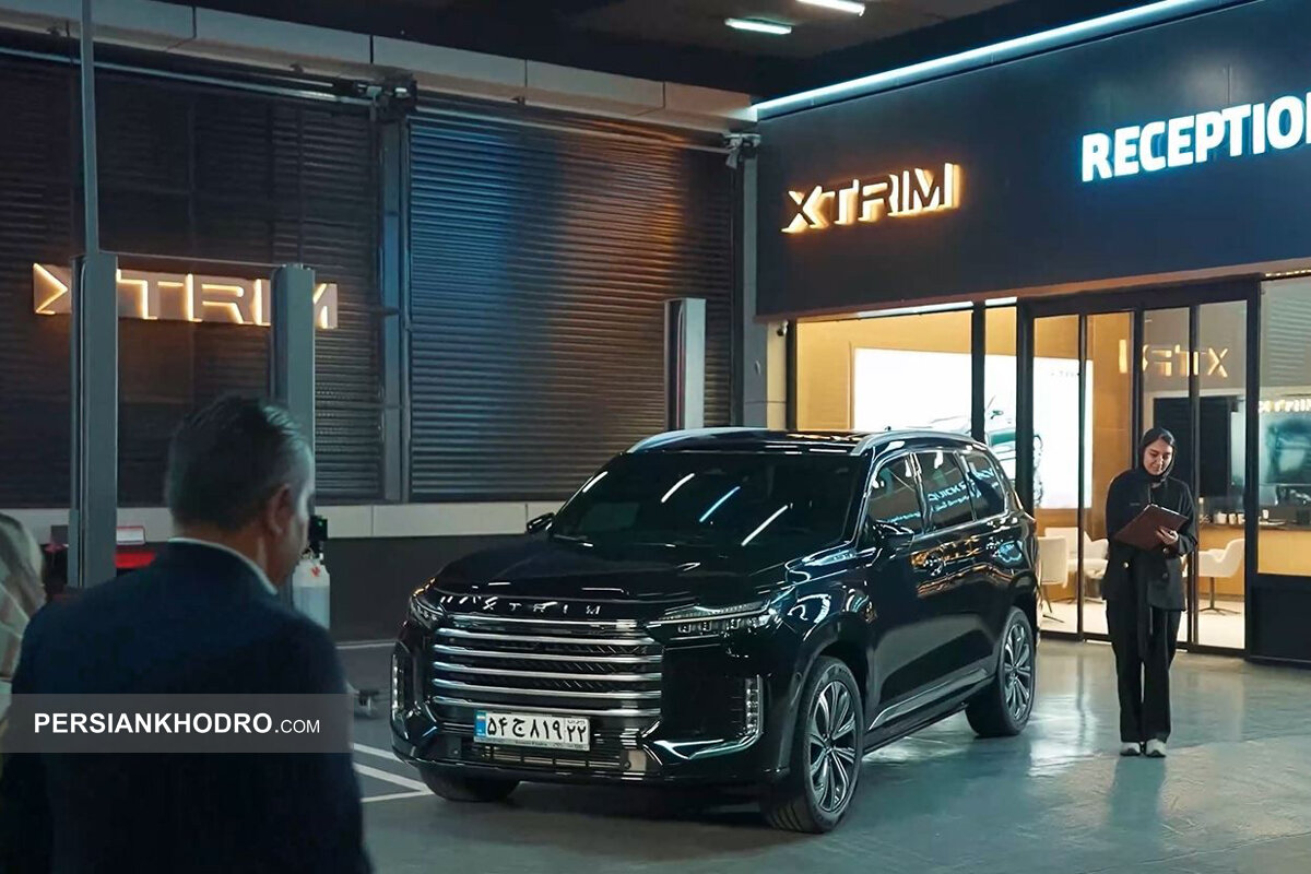 کوییک سرویس اکستریم در ایران‌مال چیست؟