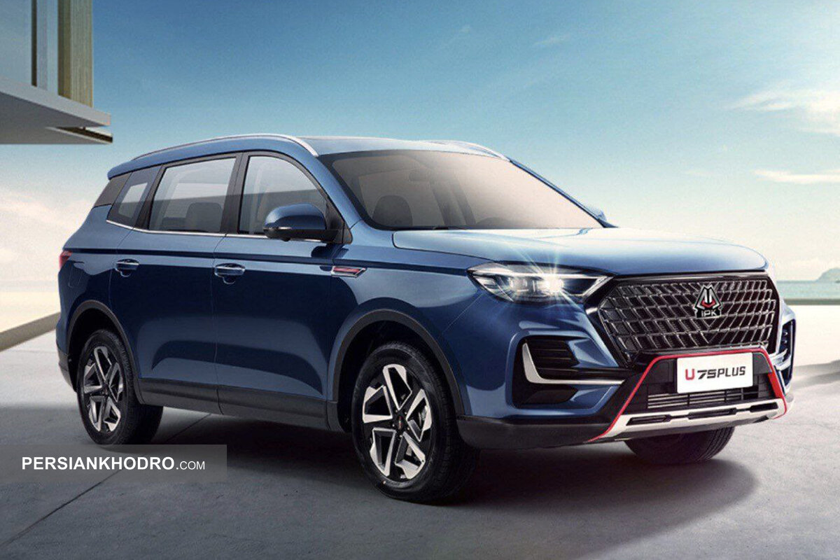 شروع اولین فروش خودرو اونترا -مهر۱۴۰۴ (+زمان، قیمت و شرایط)