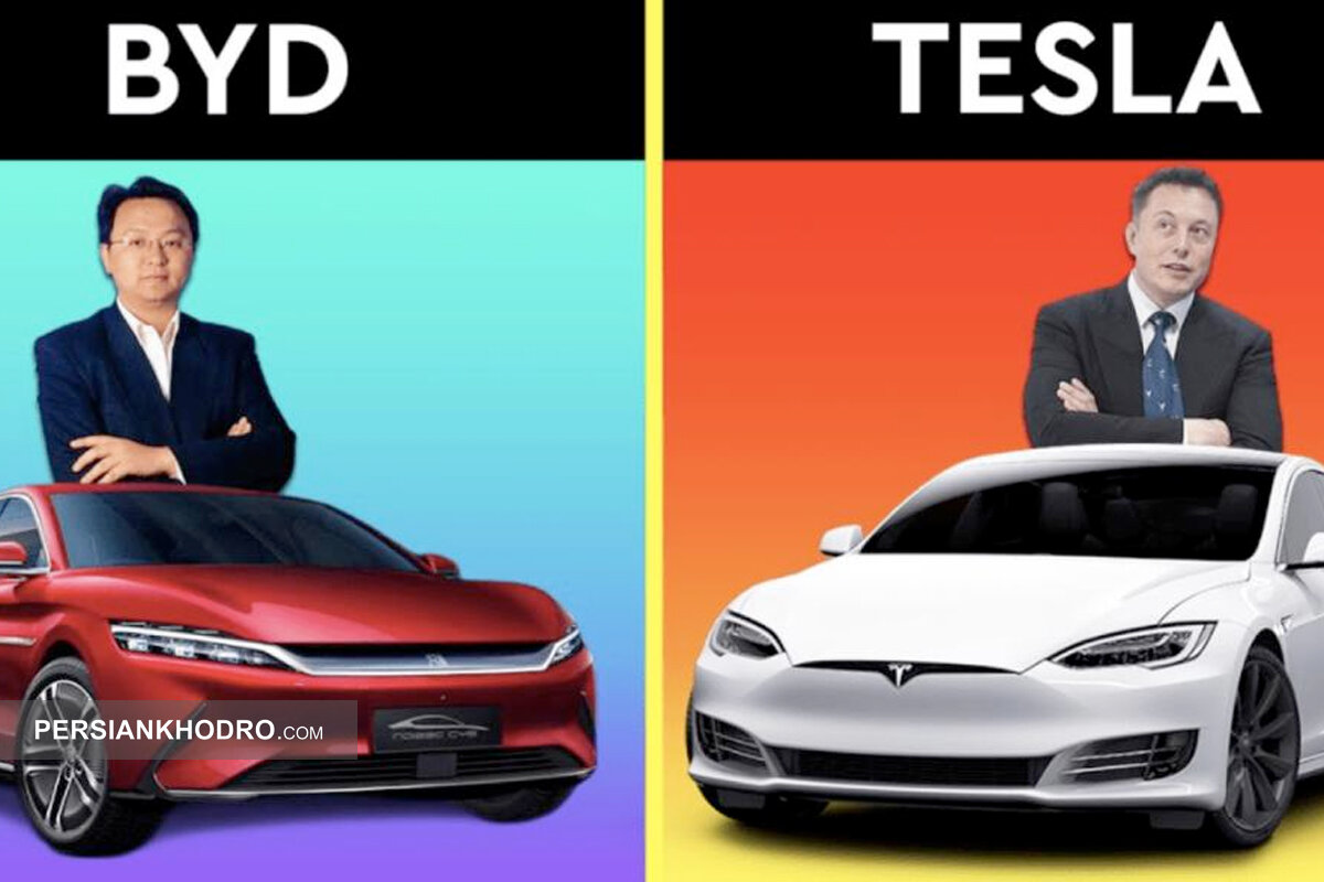 سبقت بی‌وای‌دی از تسلا