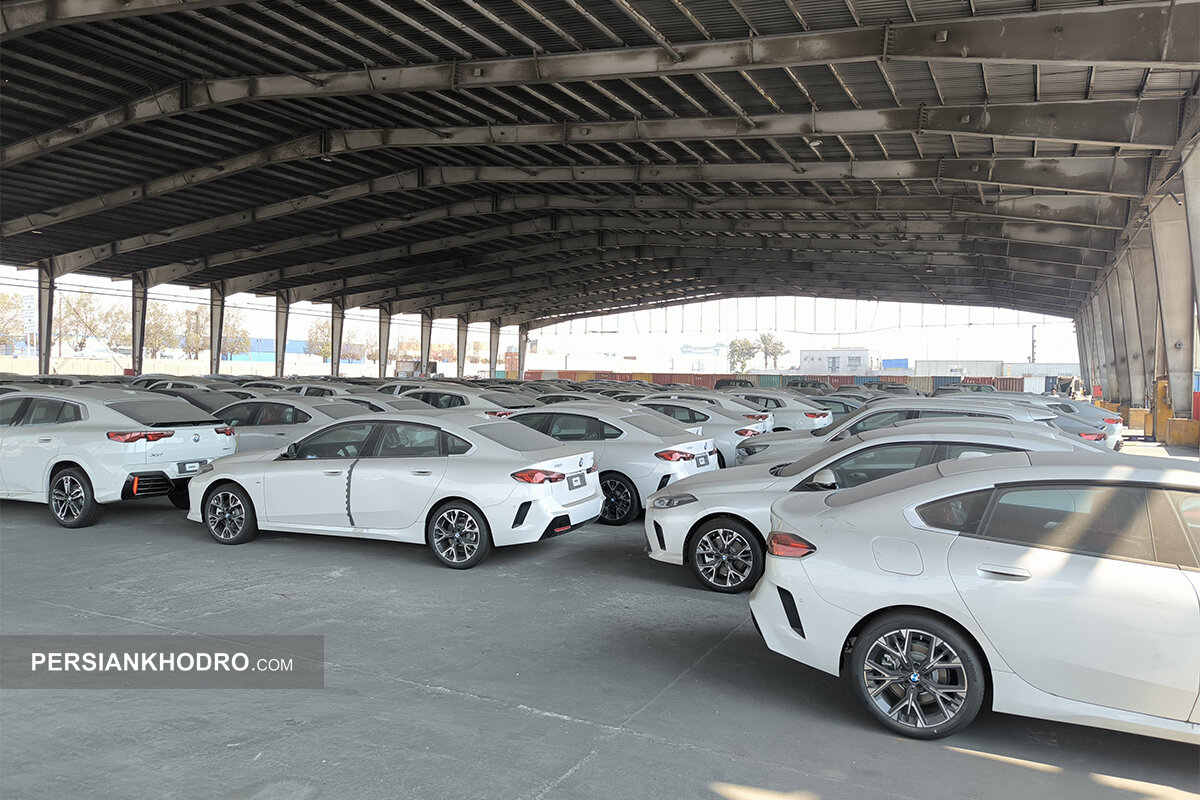 ترخیص خودروهای ب ام و -مهر1404