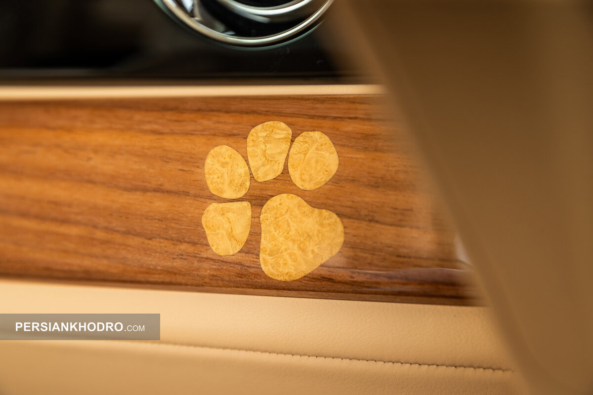 رولز رویس بیلی