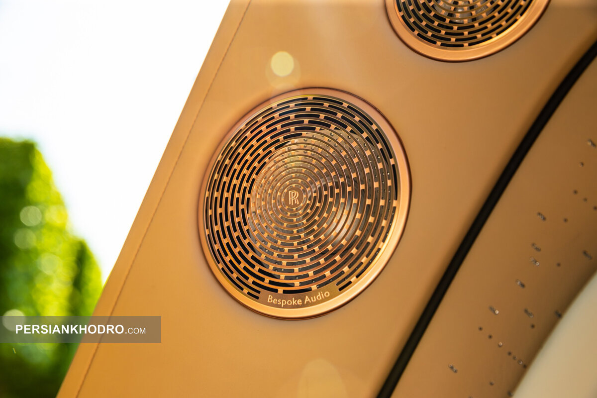 رولز رویس بیلی