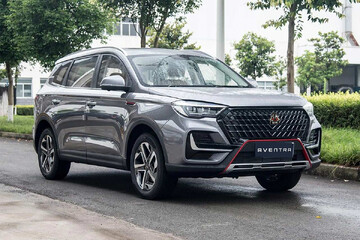 شروع فروش شاسی بلند «اَونترا یو ۷۵ پلاس» -اردیبهشت ۱۴۰۵ (+زمان، قیمت و شرایط فروش)