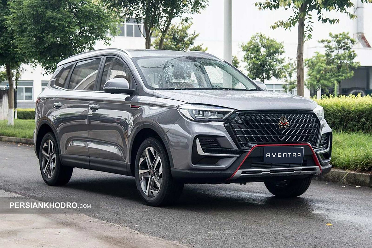 اونترا U۷۵ پلاس