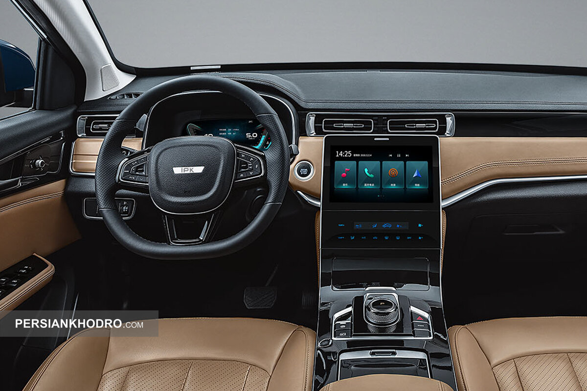 اونترا U۷۵ پلاس