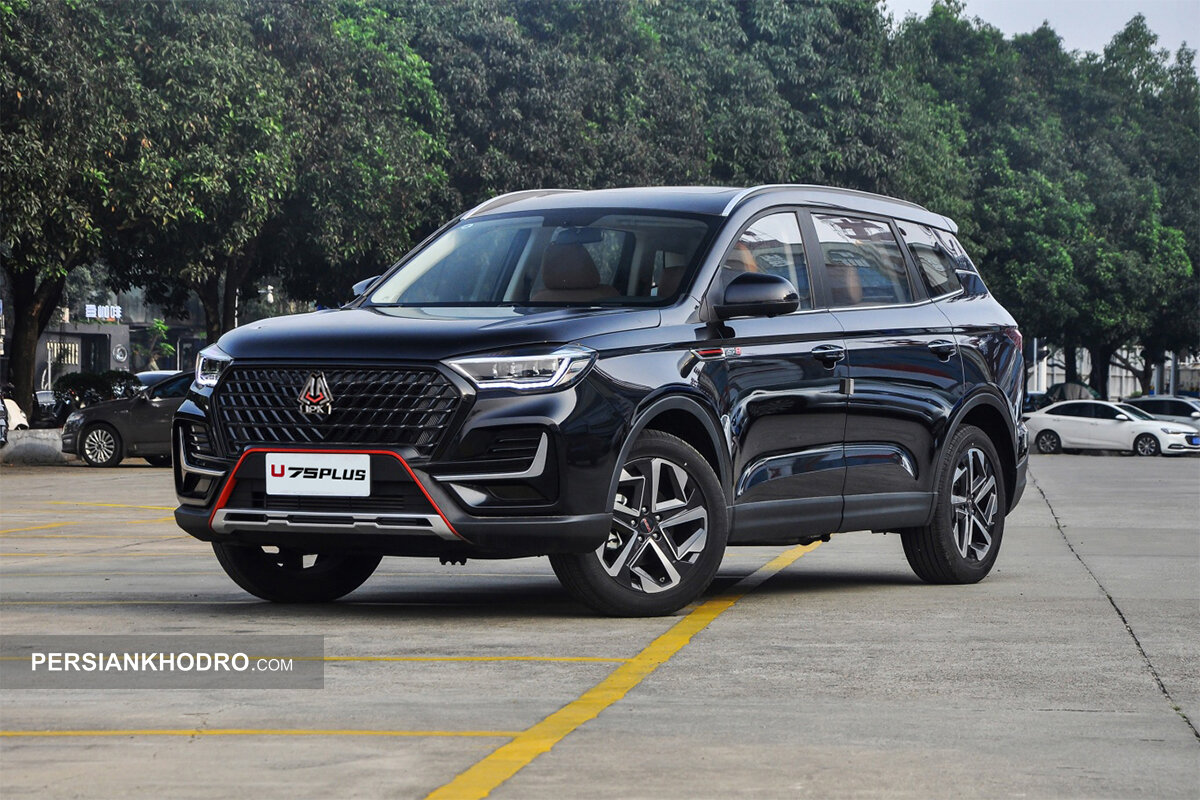 اونترا U۷۵ پلاس