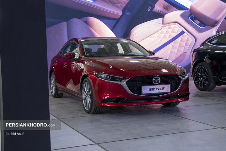 مزدا 3