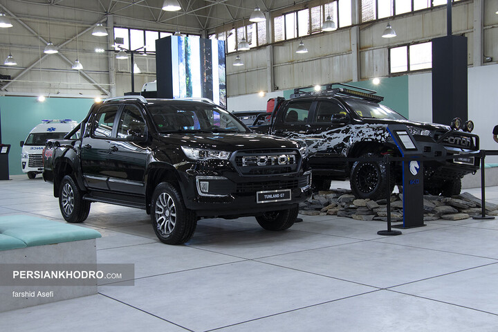 پیکاپ فوتون