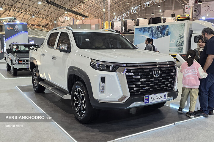 پیکاپ هانتر