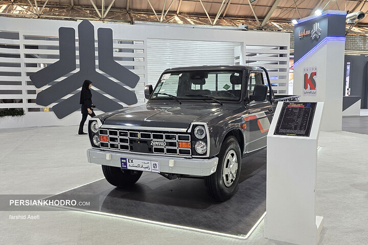 نیسان اکستند