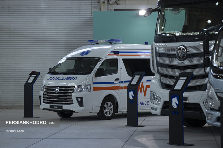 آمبولانس ون وانا