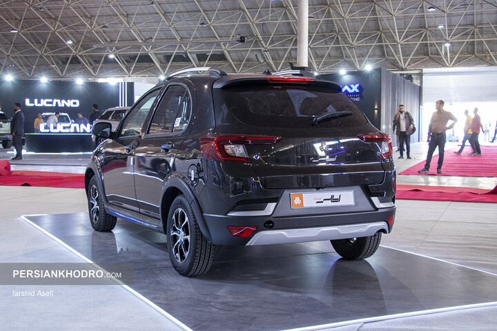 اطلس اتوماتیک