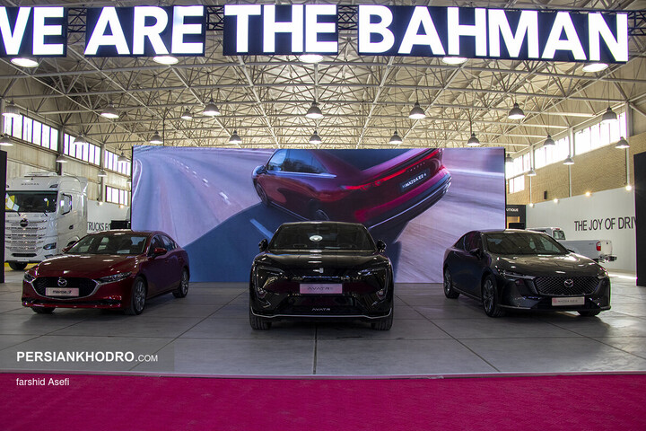 غرفه بهمن موتور