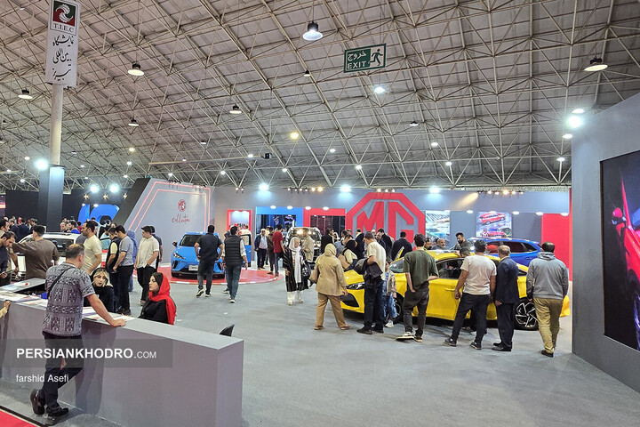 بیست و نهمین نمایشگاه خودرو تبریز