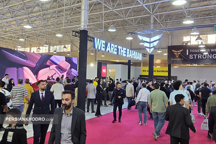 بیست و نهمین نمایشگاه خودرو تبریز