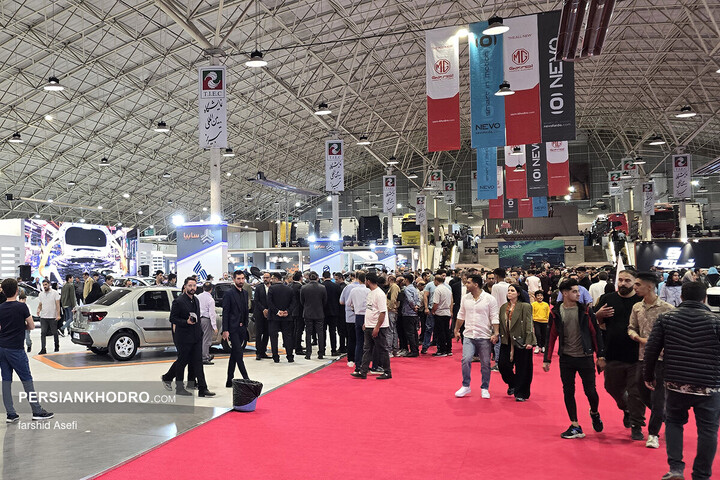 بیست و نهمین نمایشگاه خودرو تبریز