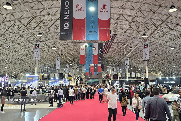 بیست و نهمین نمایشگاه خودرو تبریز