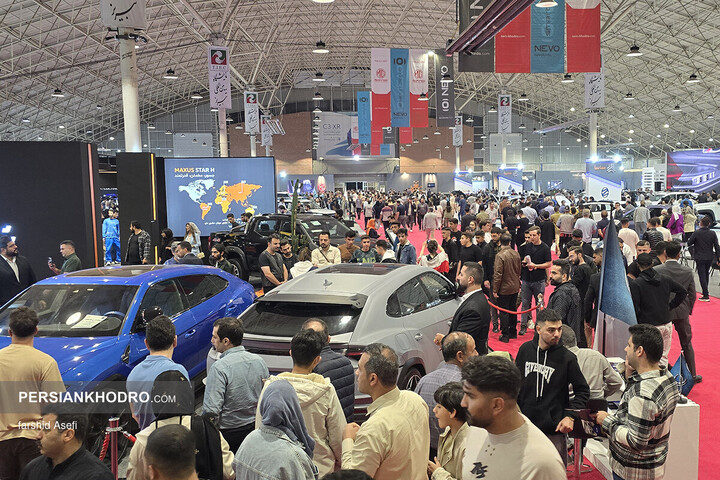 بیست و نهمین نمایشگاه خودرو تبریز