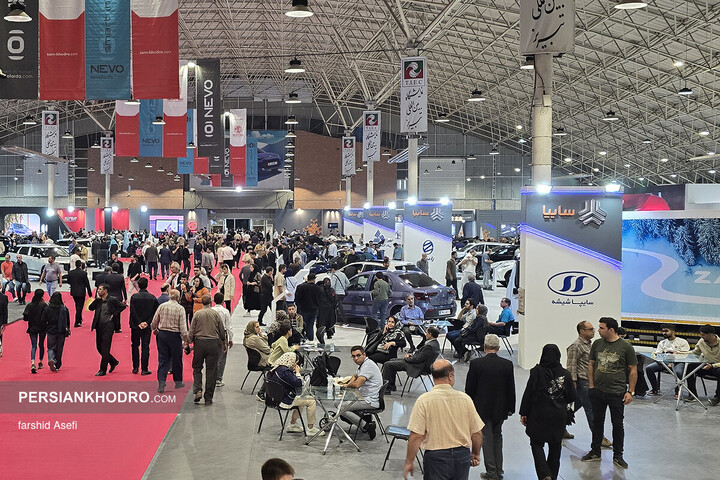 بیست و نهمین نمایشگاه خودرو تبریز