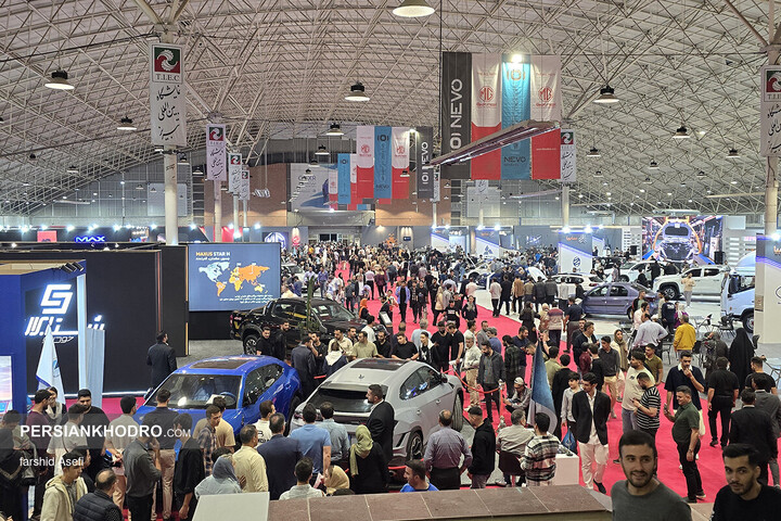 بیست و نهمین نمایشگاه خودرو تبریز