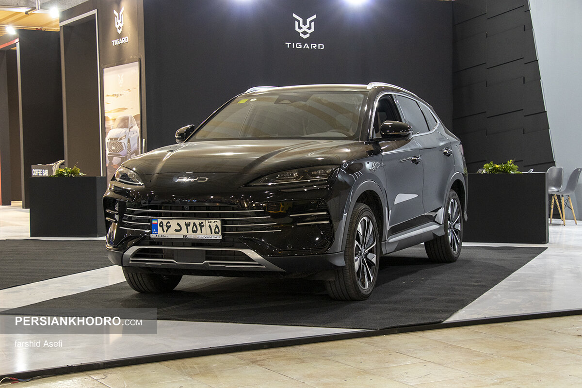 بی وای دی سانگ پلاس