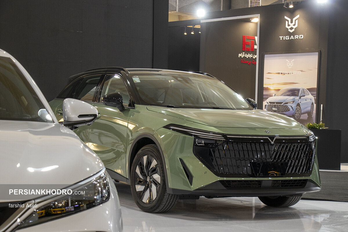 وتوسیا وی آنلاین