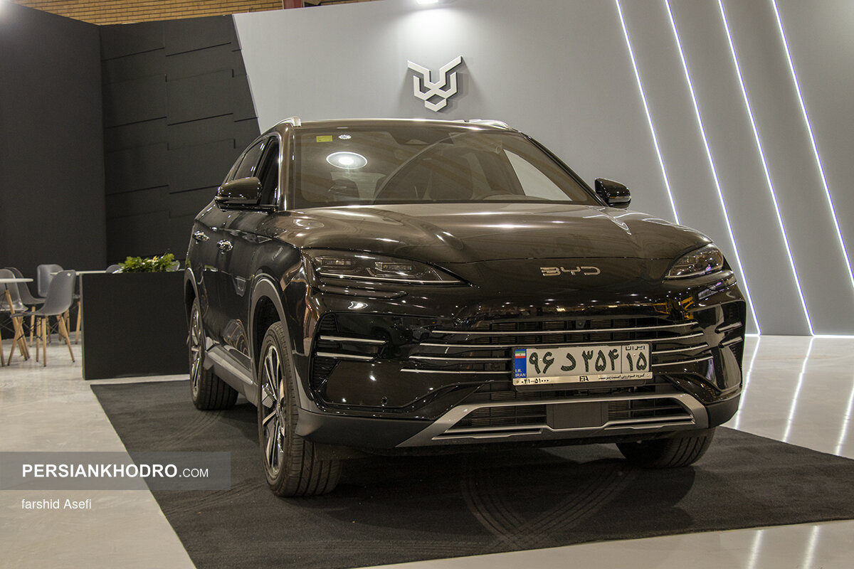 بی وای دی سانگ پلاس