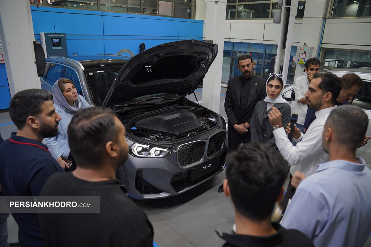 کلاس آموزشی ویژه برای خریداران خودروی تمامبرقی BMW iX۱ - مهر1404