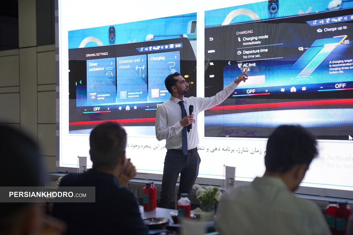 کلاس آموزشی ویژه برای خریداران خودروی تمام‌برقی BMW iX۱ - مهر1404