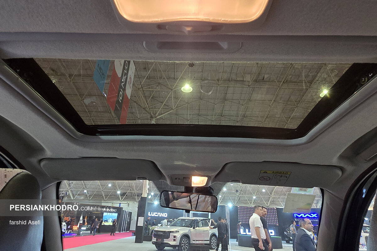 سهند اتومانیک