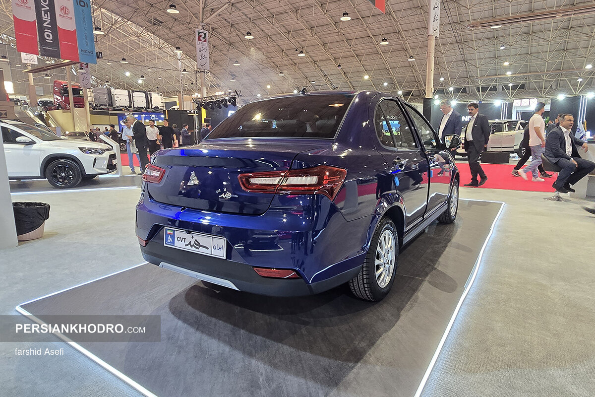 سهند اتومانیک