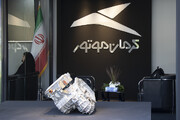 کرمان موتور نخستین صندوق سرمایه‌گذاری خطرپذیر صنعت خودرو را راه‌اندازی کرد (+جزئیات)