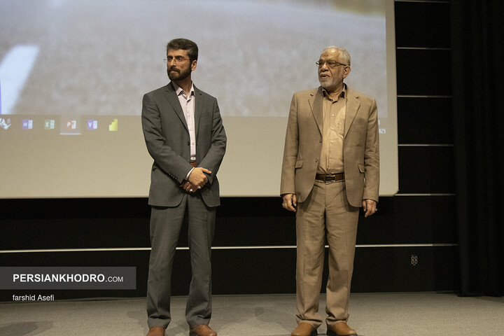 دومین همایش بین‌المللی قوای محرکه نوین - مهر 1404