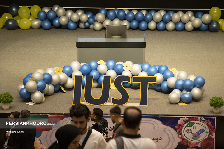 دومین همایش بین‌المللی قوای محرکه نوین - مهر 1404