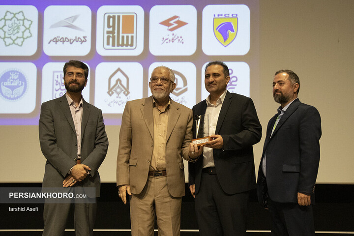 دومین همایش بین‌المللی قوای محرکه نوین - مهر 1404