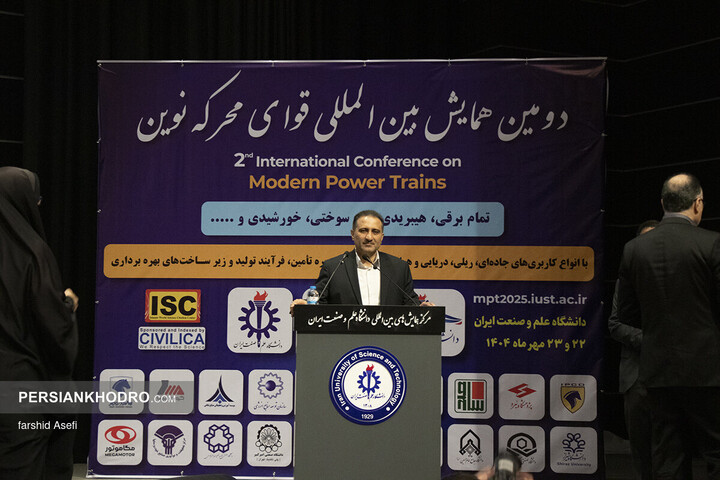 ابوالفضل خلخالی