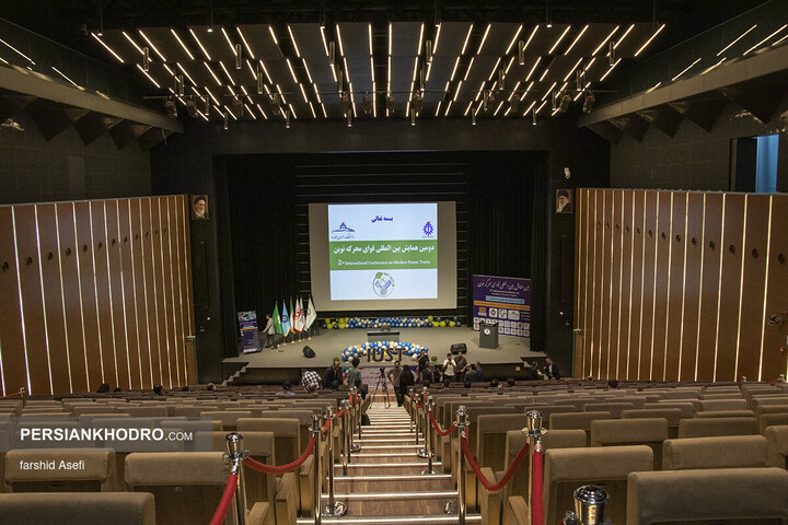 دومین همایش بین‌المللی قوای محرکه نوین - مهر 1404