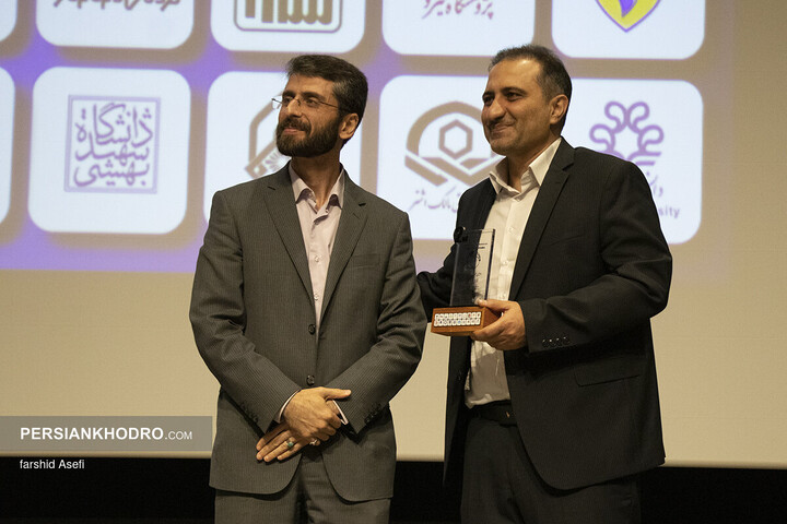 ابوالفضل خلخالی