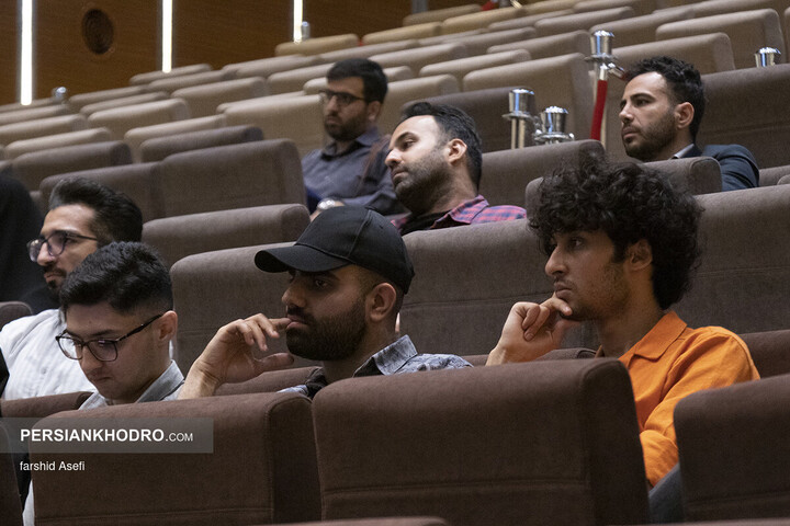 دومین همایش بین‌المللی قوای محرکه نوین - مهر 1404