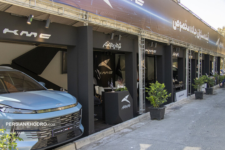 کی ام سی SR6 پلاگین هیبرید