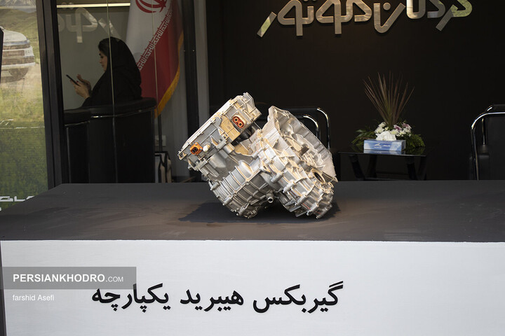 گیربکس هیبرید کرمان موتور
