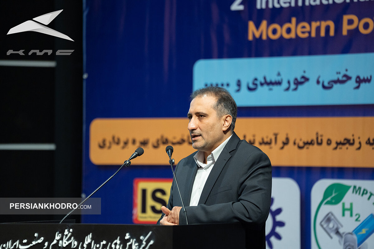 ابوالفضل خلخالی