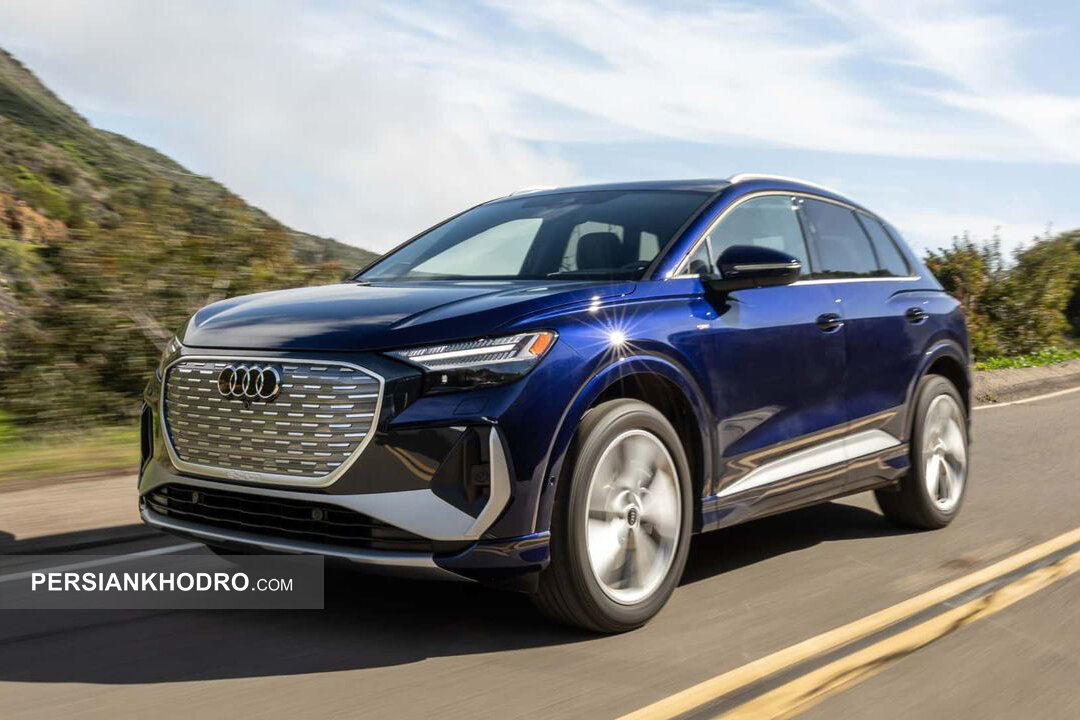 شروع فروش شاسی‌بلند پریمیوم آئودی در ایران (+قیمت، زمان و جدول فروش)