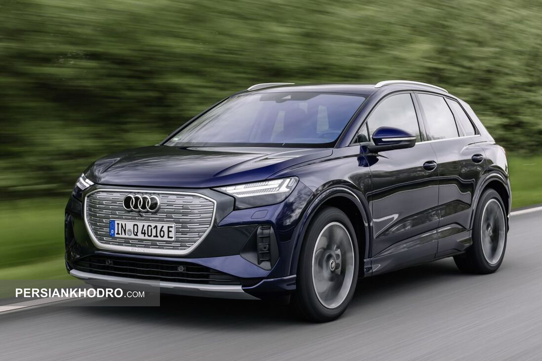 شروع فروش آئودی Q۴ e-tron ۴۰ با قیمت قطعی -بهمن۱۴۰۴ (+زمان و قیمت)