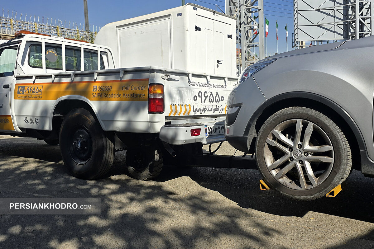 چرخگیر نسل جدید در امداد خودرو سایپا