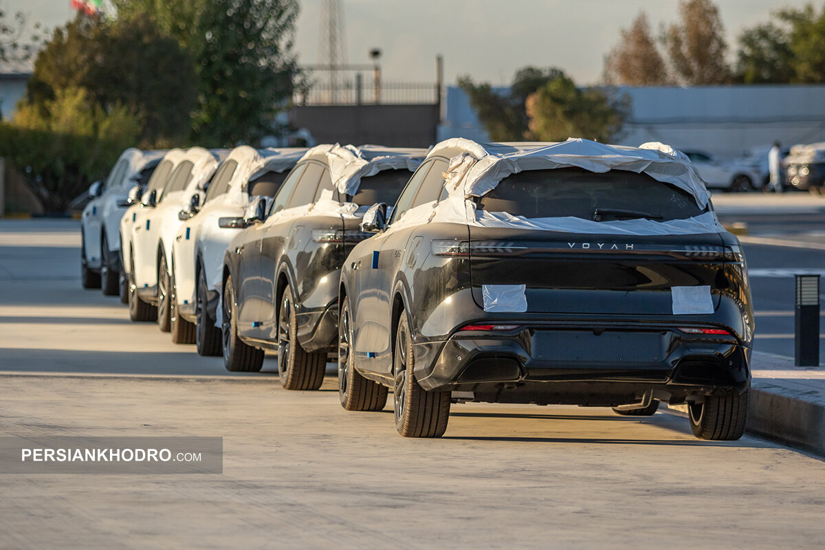 آماده سازی خودروهای وویا فری ۲۰۲۵ برای تحویل به مشتریان